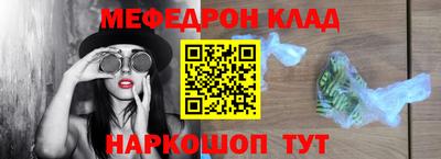 стаф Дубна