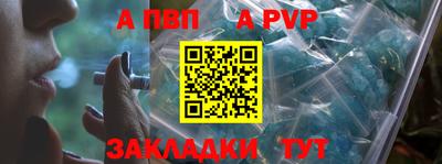 дмт Донецк