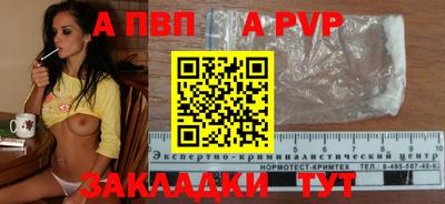 дмт Донецк