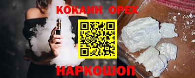 дмт Донецк