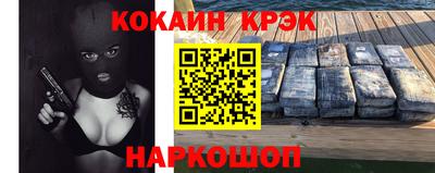 стаф Дубна