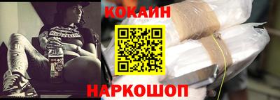 дмт Донской
