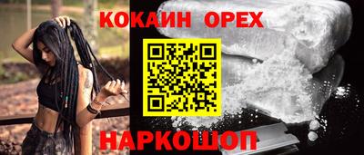 дмт Донецк