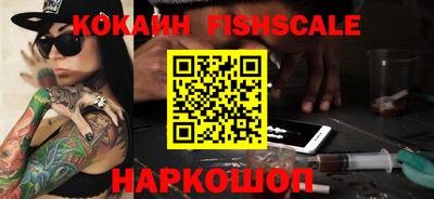 МДПВ Жуковский