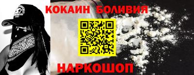дмт Донской