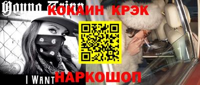 стаф Дубна