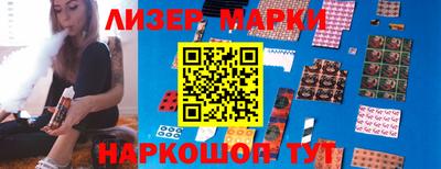 дмт Донской