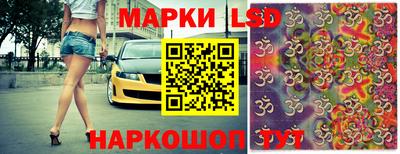 дмт Донской