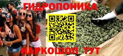 МДПВ Жуковский