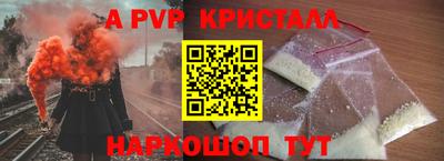 дмт Донской