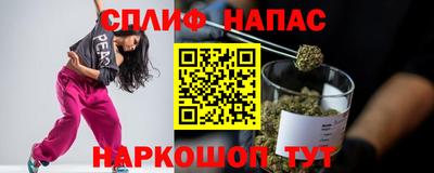 экстази Заводоуковск