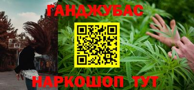 дмт Донской
