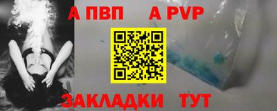 дмт Донской