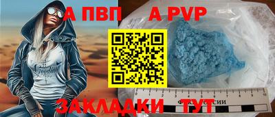 дмт Донецк