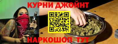 дмт Донской