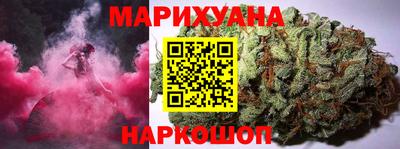 дмт Донецк
