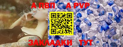 дмт Донской