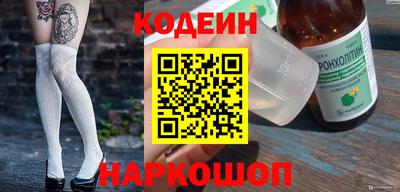 дмт Донской