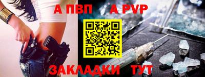 дмт Донецк