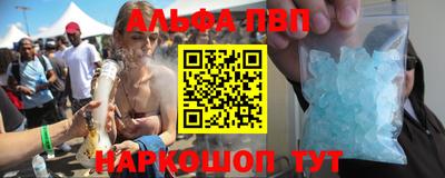 МДПВ Жуковский
