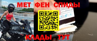 дмт Донской