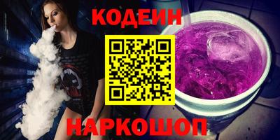 дмт Донецк
