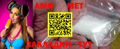 ПСИЛОЦИБИНОВЫЕ ГРИБЫ Заволжье