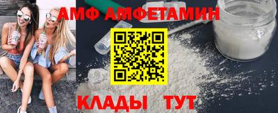 дмт Донской