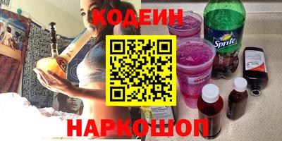дмт Донской