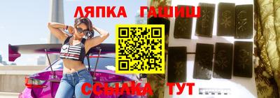 дмт Донецк