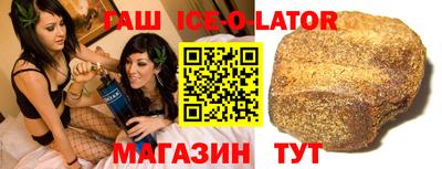 дмт Донецк
