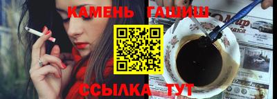 дмт Донецк