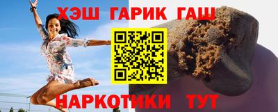экстази Заводоуковск