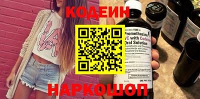 ПСИЛОЦИБИНОВЫЕ ГРИБЫ Заволжье